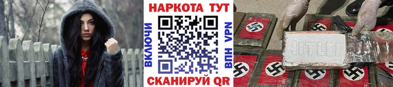 Купить МАРИХУАНА  Меф мяу мяу  COCAIN  СОЛЬ  ГАШ  Богданович
