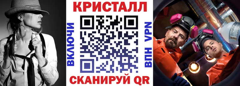 АМФ Розовый  Купить закладки  Богданович 