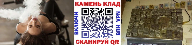 Купить закладки  Богданович  ГАШ гашик 