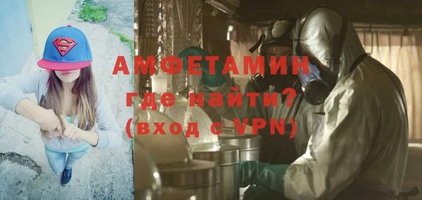 a pvp Зеленодольск