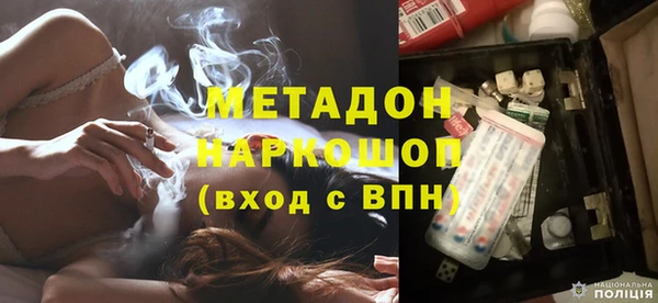 a pvp Зеленодольск