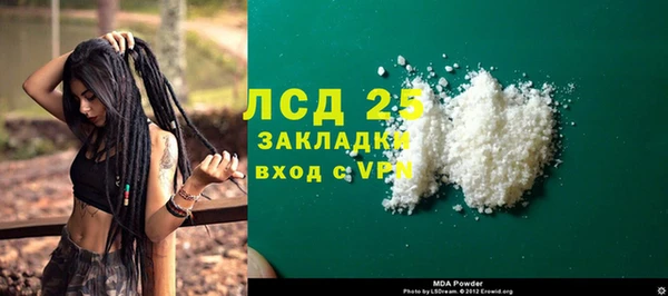 a pvp Зеленодольск