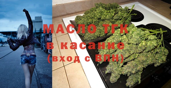 a pvp Зеленодольск