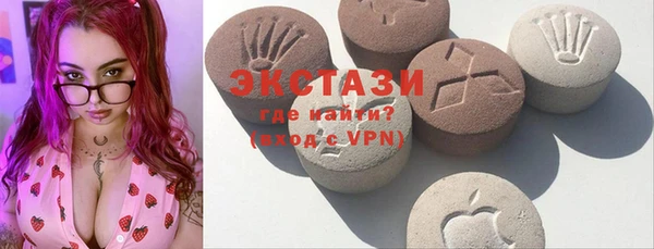 MESCALINE Зерноград