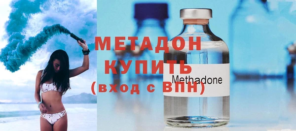 MESCALINE Зерноград