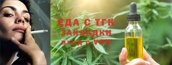 a pvp Зеленодольск