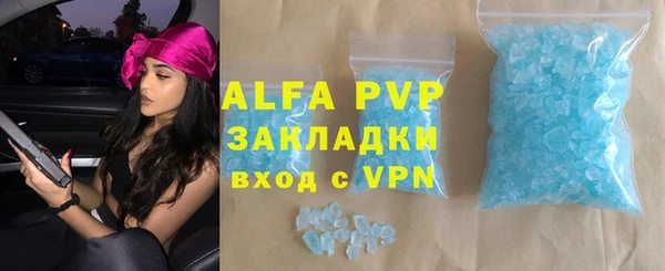 MESCALINE Зерноград