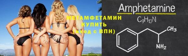 марки nbome Зеленокумск