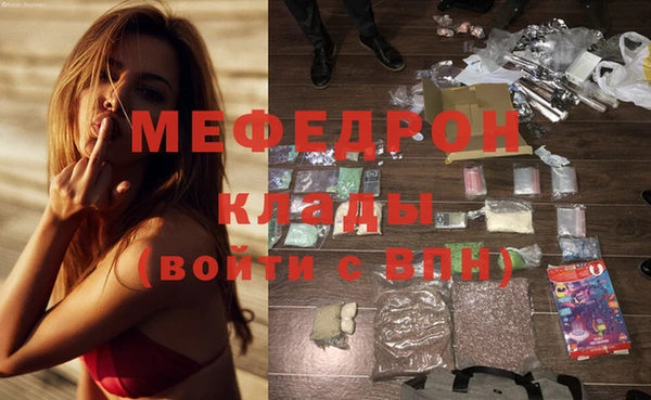 марки nbome Зеленокумск
