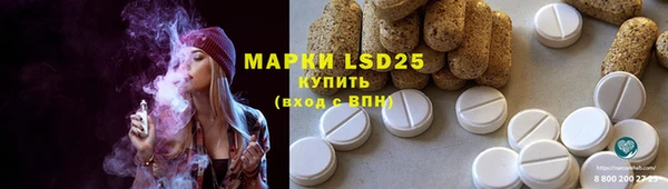 a pvp Зеленодольск