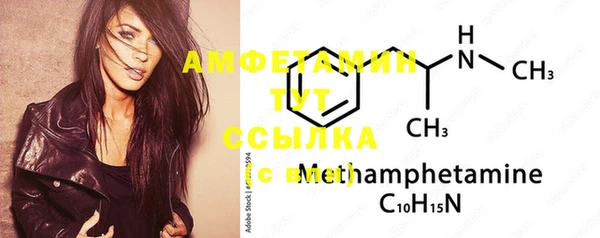 MESCALINE Зерноград
