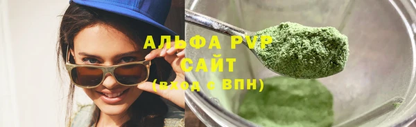a pvp Зеленодольск