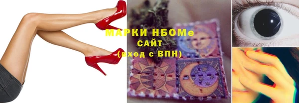 a pvp Зеленодольск