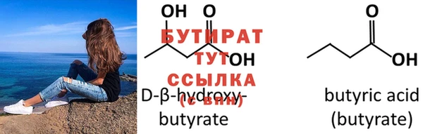 марки nbome Зеленокумск