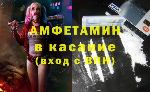 a pvp Зеленодольск
