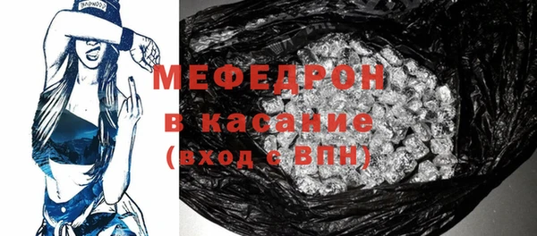 a pvp Зеленодольск