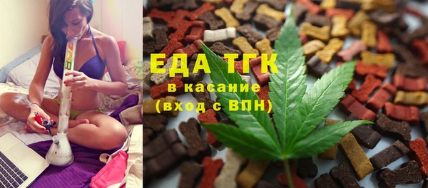 марки nbome Зеленокумск