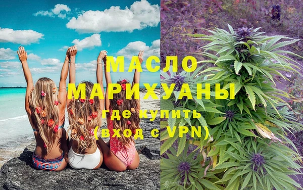 MESCALINE Зерноград