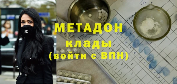 a pvp Зеленодольск