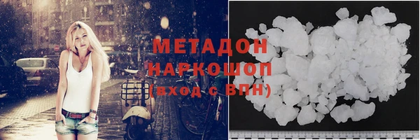 a pvp Зеленодольск