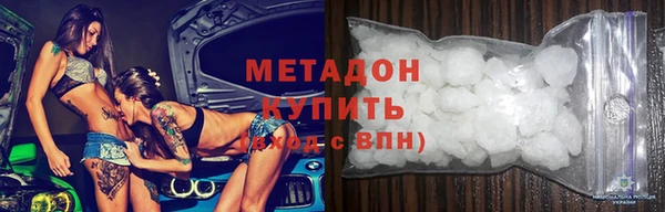 a pvp Зеленодольск
