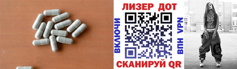 ЛСД экстази кислота  Купить где  Богданович 