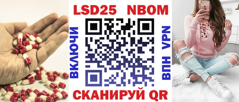 Лсд 25 экстази кислота Богданович