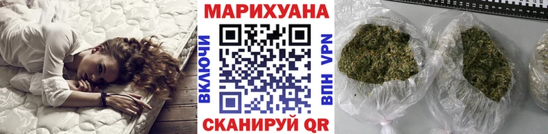 Купить где  Богданович  Шишки марихуана тримм 
